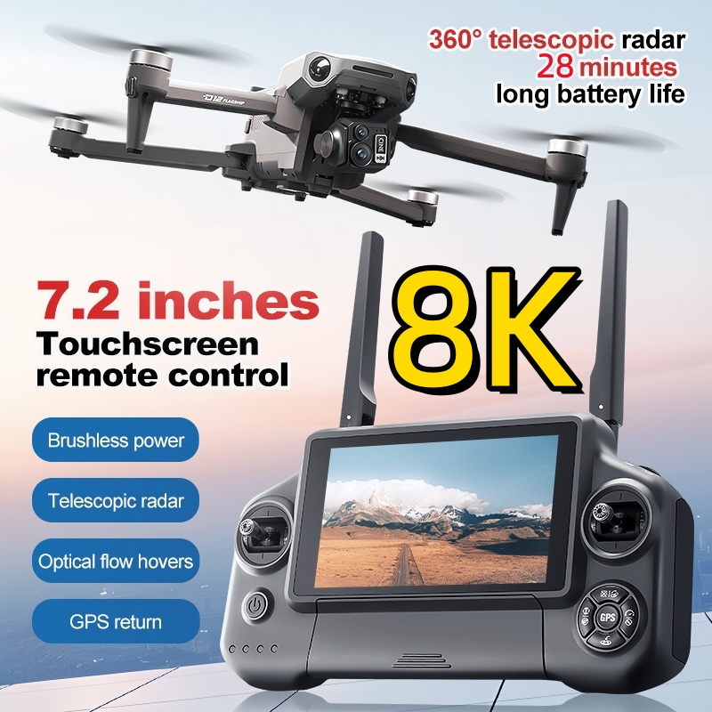 Drone Gps Mount - 8K 3축 짐벌 브러시리스 7.2인치 터치스크린