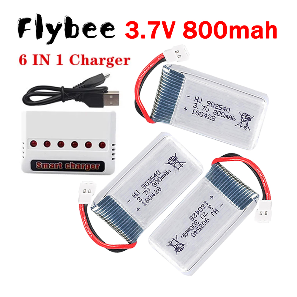 Drone Charger - MEW 800mAh 3.7V 리포 배터리 +