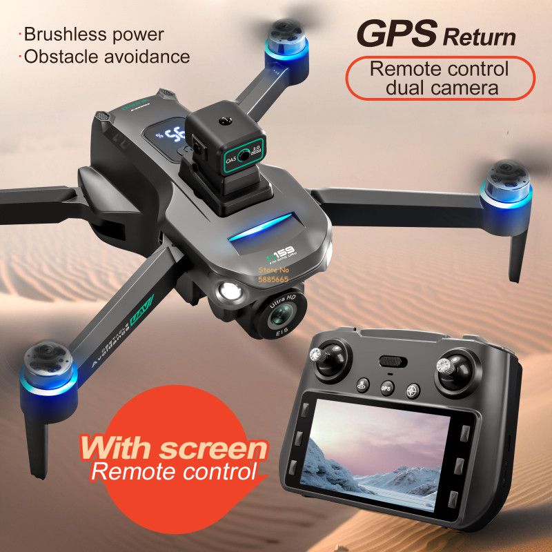 Drone Gps Module - 8K 듀얼 카메라 5G WIFI FPV