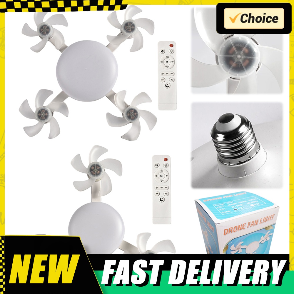 Drone Led Light - E26/E27 나사식 천장 선풍기 조명, LED