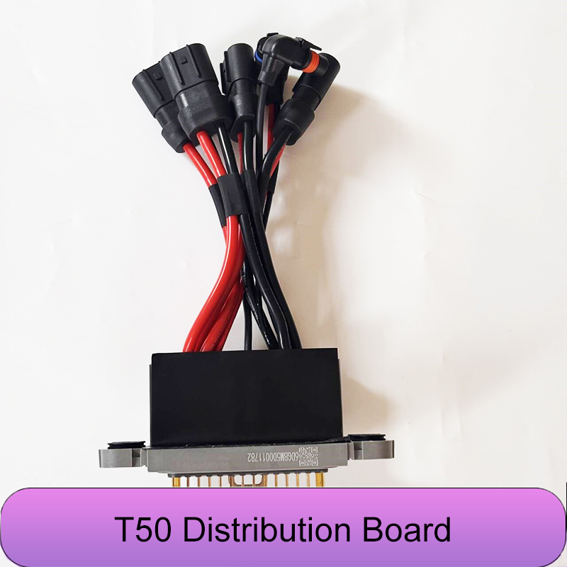 Drone Power Distribution Board - DJI Agras T50 농업용 드론용 배전