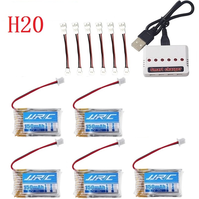 JJRC H20 정품 배터리 3.7V 150mAh (J - Drone Charger 리뷰 및 가격