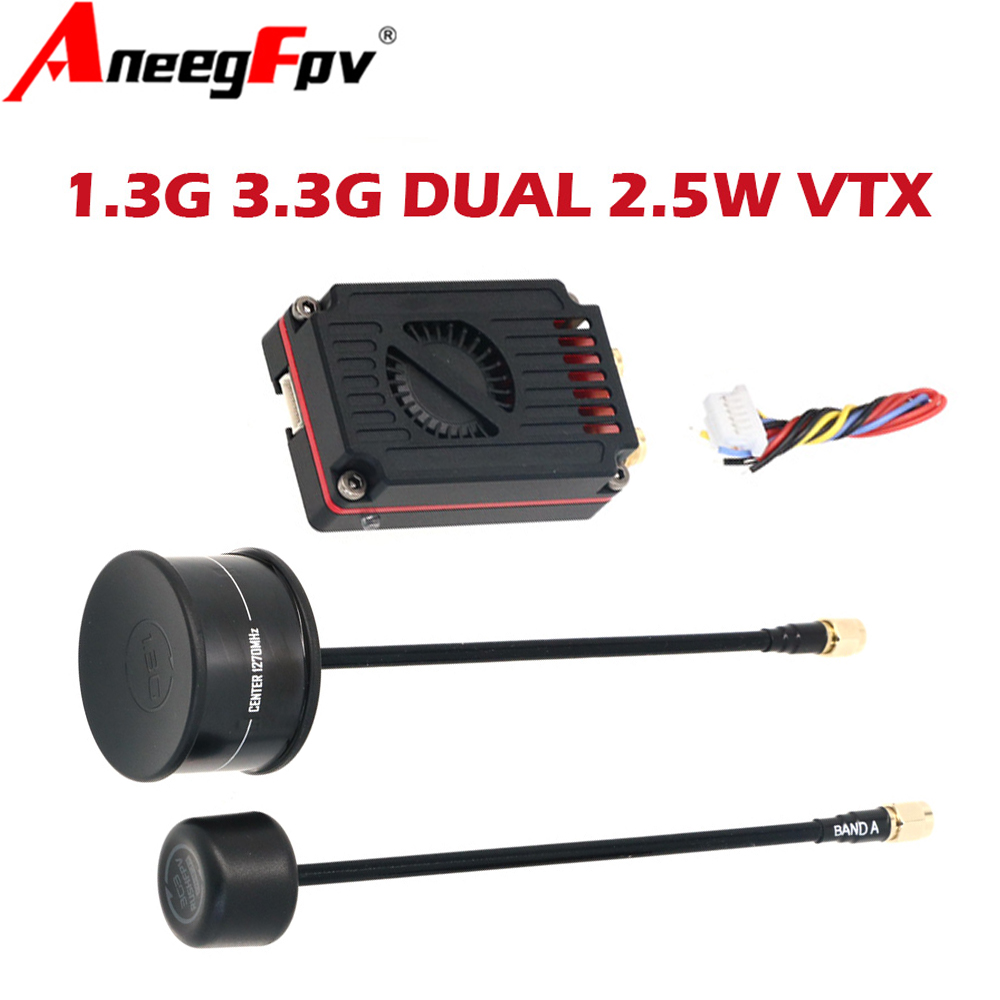 RUSH FPV 3.3G&1.3G 듀얼 밴드 2.5W  - Drone Antenna 리뷰 및 가격