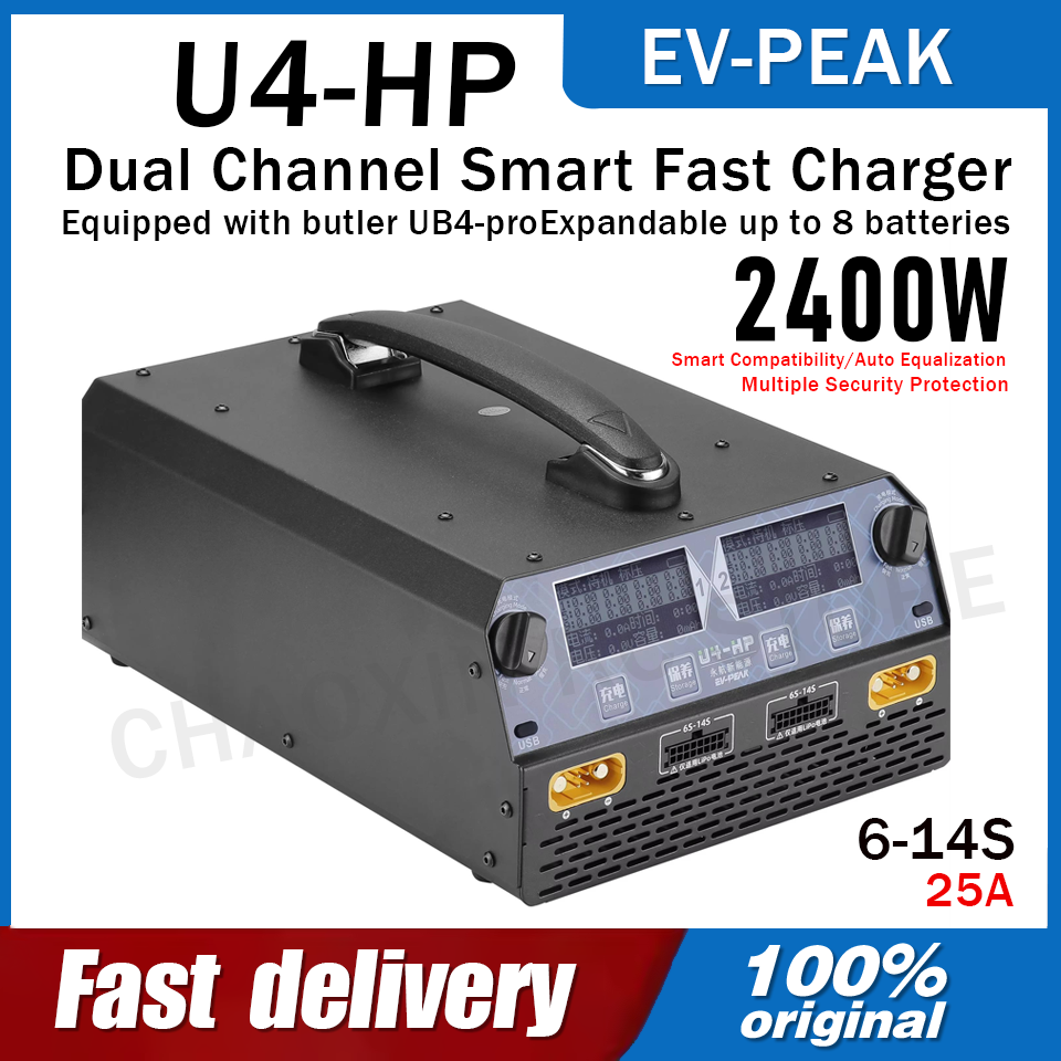 EV-PEAK U4-HP 듀얼 채널 2500W 25A  - Drone Charger 리뷰 및 가격