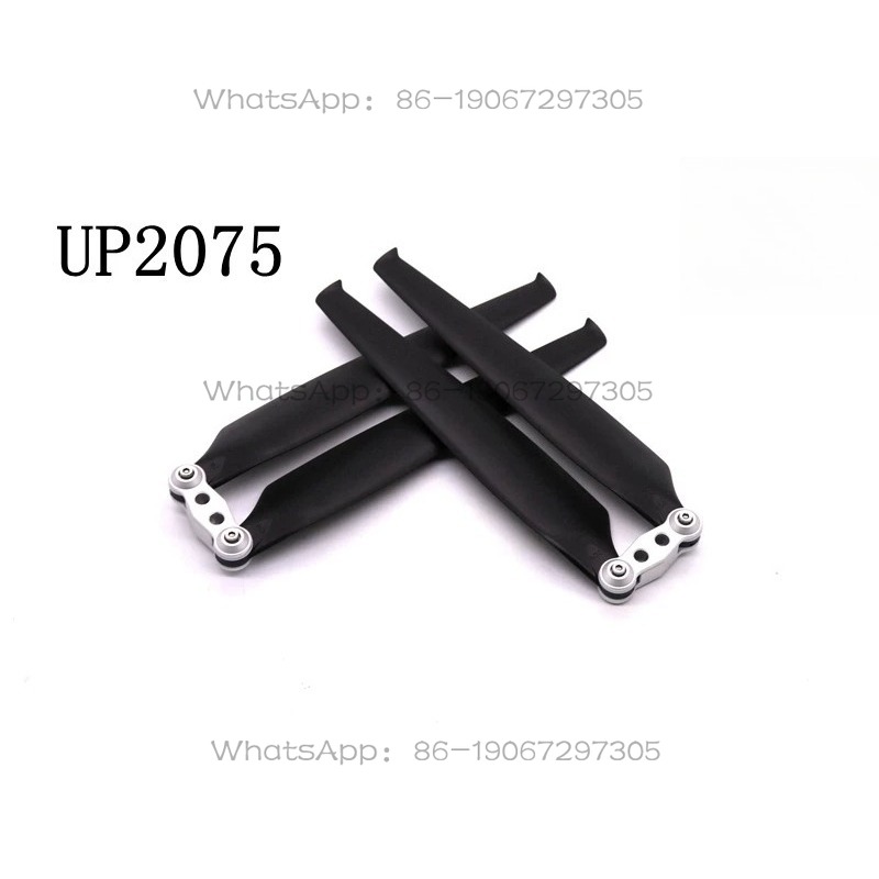 UP2075 멀티로터 드론 카본 파이버 탄소 플라스틱  - Drone Propeller 리뷰 및 가격