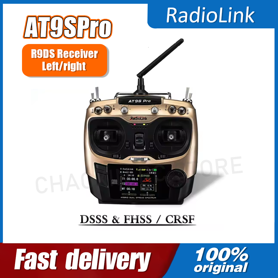 Radiolink AT9SPro 12CH 2.4G DS - Drone Transmitter 리뷰 및 가격