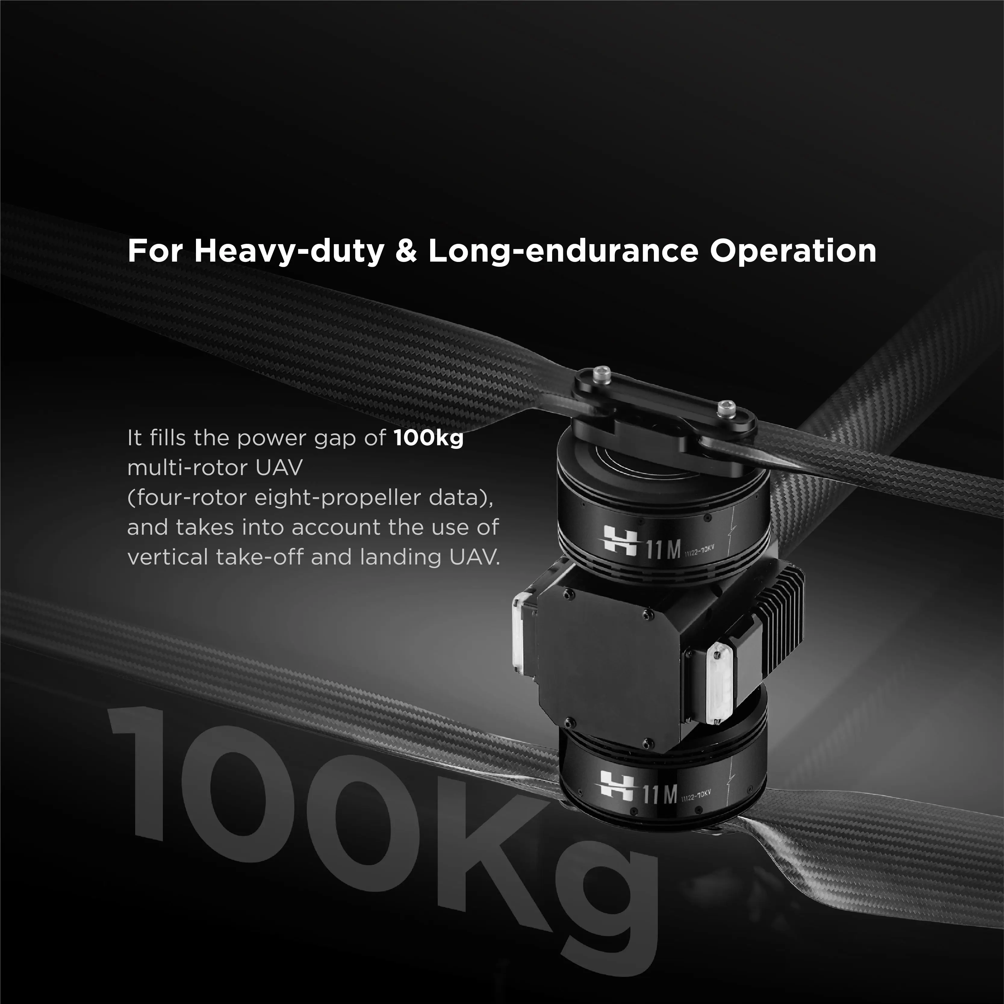 H11M 산업용 등급 50kg/100kg 동축 브러시리 - Drone Propeller 리뷰 및 가격