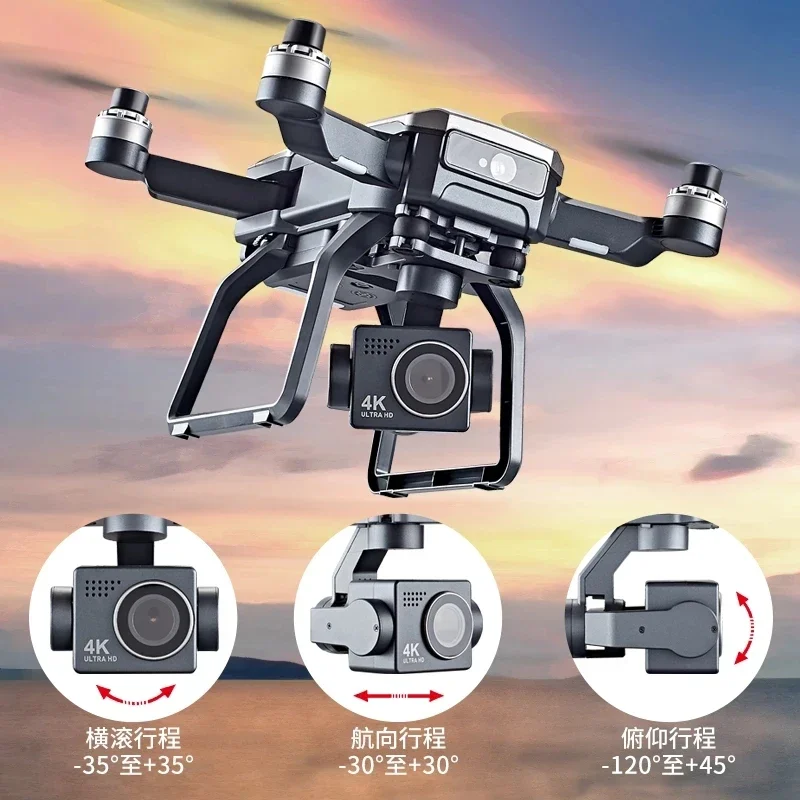 SJRC F7s 4K 프로 드론, 장애물 회피 드론,  - Drone Gps Mount 리뷰 및 가격