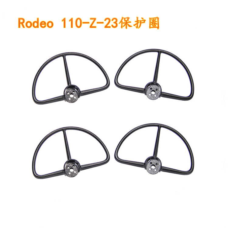 워커라 로데오 110 RC 드론 예비 부품 프로펠러 블 - Drone Propeller Guard 리뷰 및 가격