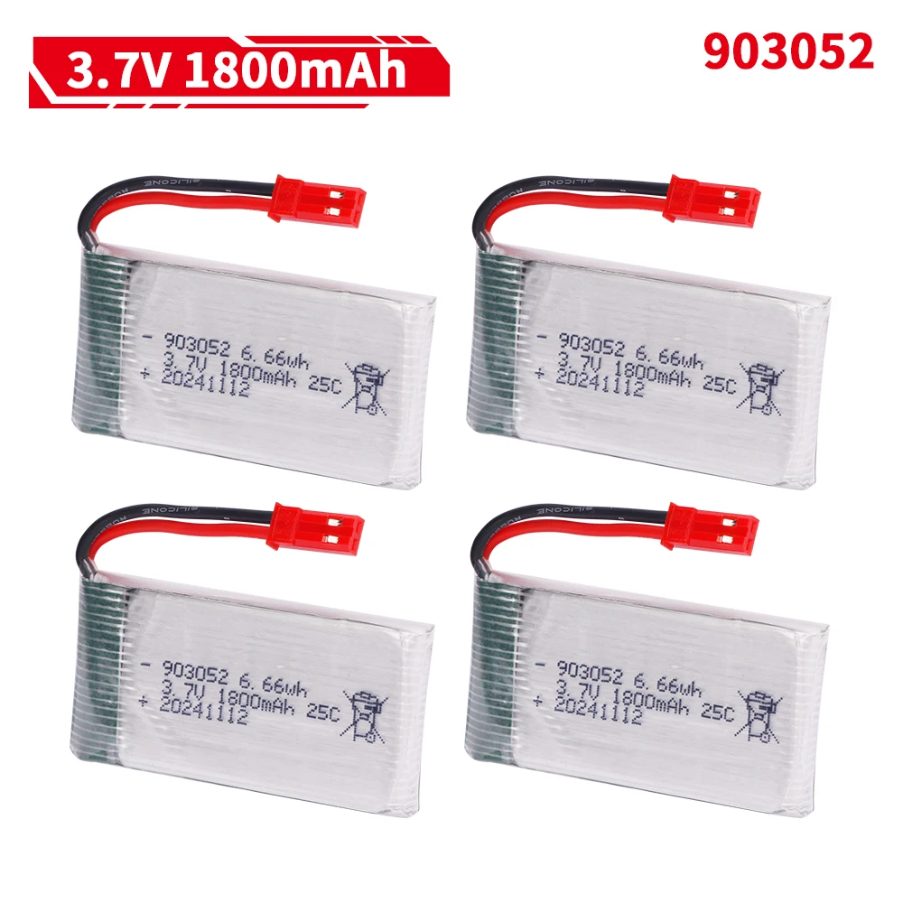 3.7V 1800mAh 903052 리튬폴리머 배터리  - Drone Charger 리뷰 및 가격