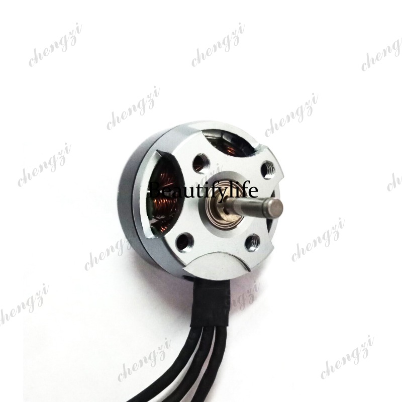 고정 날개 PARK250-1680 모델 항공기 브러시리 - Drone Motor 리뷰 및 가격