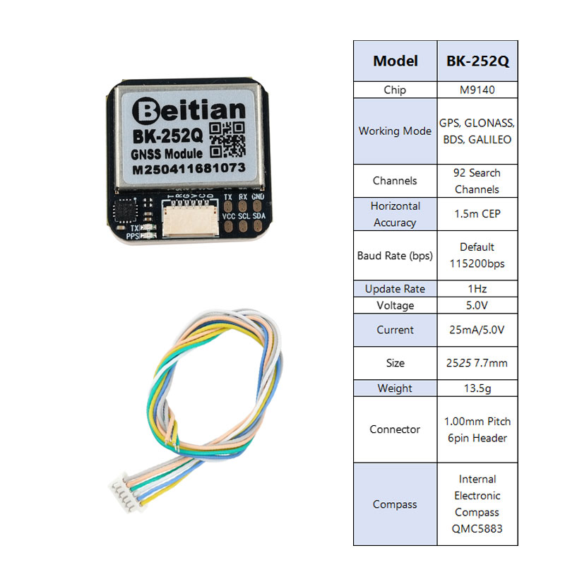 Beitian BK-252Q GPS GNSS 모듈 QM - Drone Gps Module 리뷰 및 가격