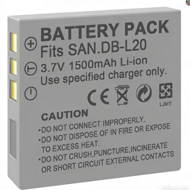 3.7V 1500mAh DB-L20 배터리 (산요 엑스 - Drone Battery 리뷰 및 가격