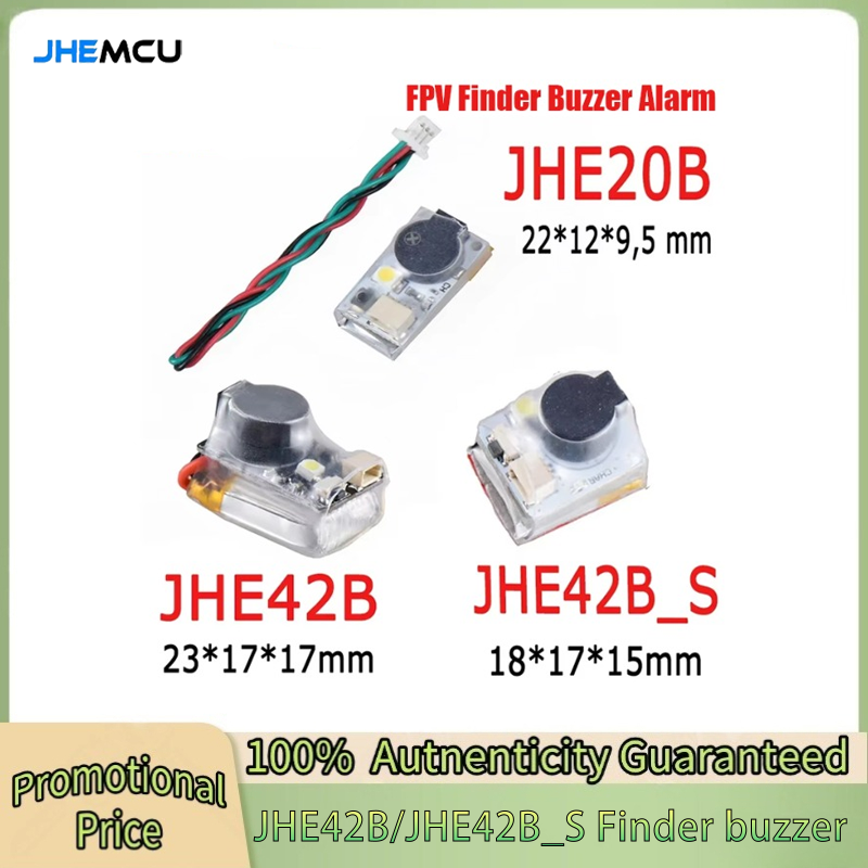 JHEMCU JHE42B/ JHE42B_S 파인더 5V - Drone Buzzer 리뷰 및 가격