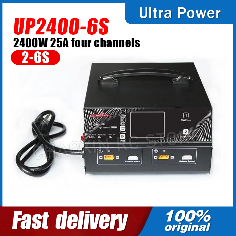 ULTRA POWER UP2400-6S 2400W 25 - Drone Charger 리뷰 및 가격